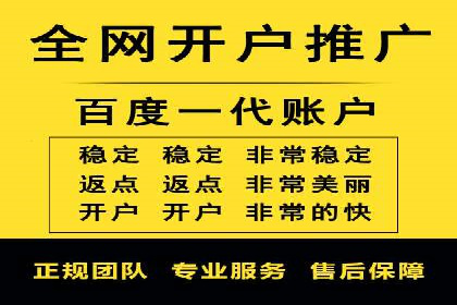 新闻媒体如何通过信息流代理提高传播效率